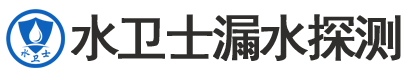 让胡路区暗管漏水检测