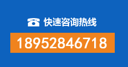 让胡路区暗管漏水检测